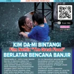 Epaper, Kim Da-mi Bintangi…