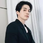 Lee Dong Wook Diganggu…
